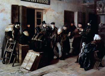 ��� ���������� �� ����������?