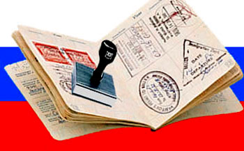 Регистрация иностранных граждан в миграционной службе *