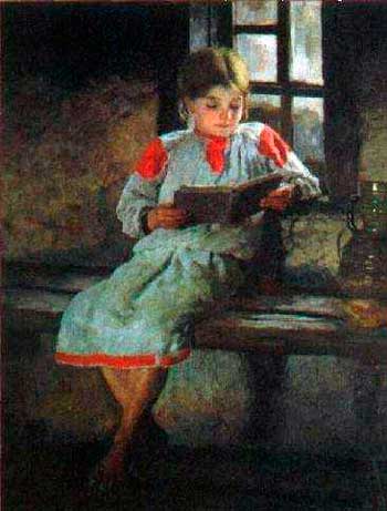 ��� ������� ������� ������?